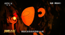 偷偷在线观看免费高清电视剧推荐